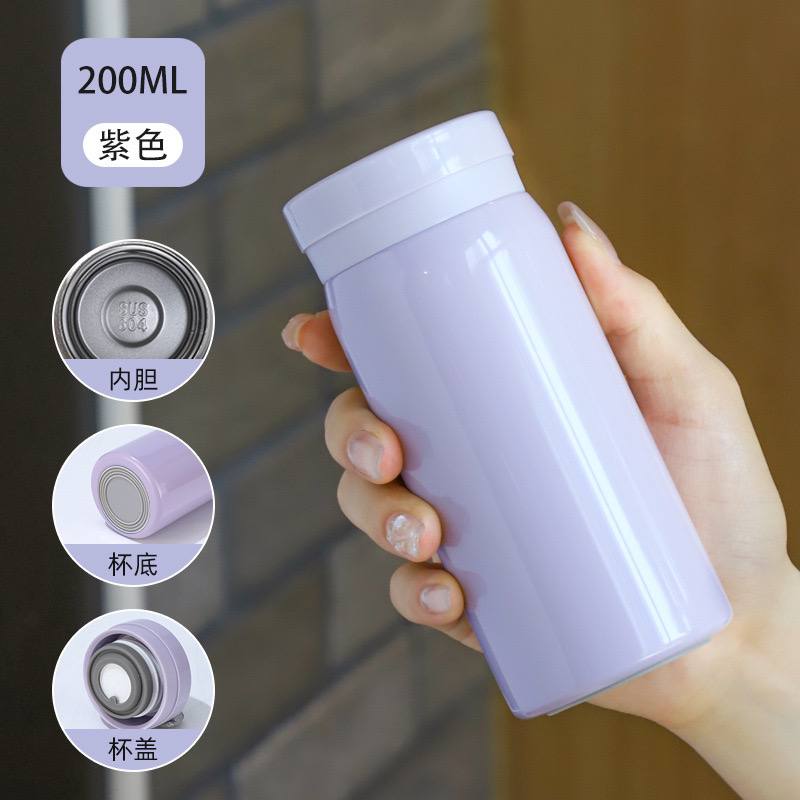 Custom logo/name/sticker thermos bottle 200ml Phnom Penh, Cambodia