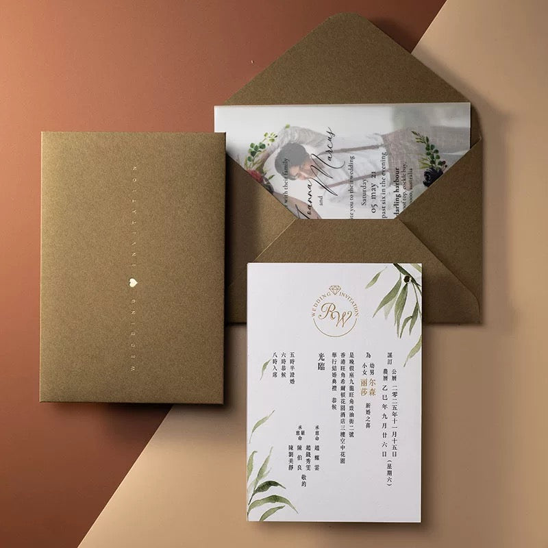 Green Printed Wedding Invitation Set, Modern Wedding Invitation with Envelope, Greenery Wedding Invitation Suite Cambodia
