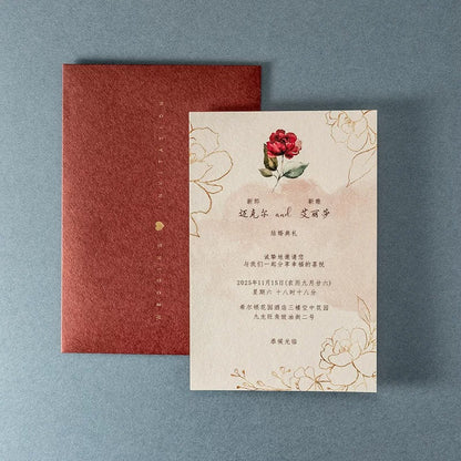 Green Printed Wedding Invitation Set, Modern Wedding Invitation with Envelope, Greenery Wedding Invitation Suite Cambodia