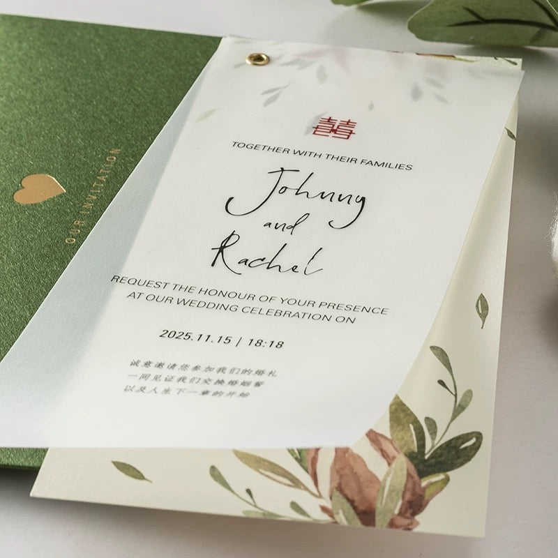 Green Printed Wedding Invitation Set, Modern Wedding Invitation with Envelope, Greenery Wedding Invitation Suite Cambodia