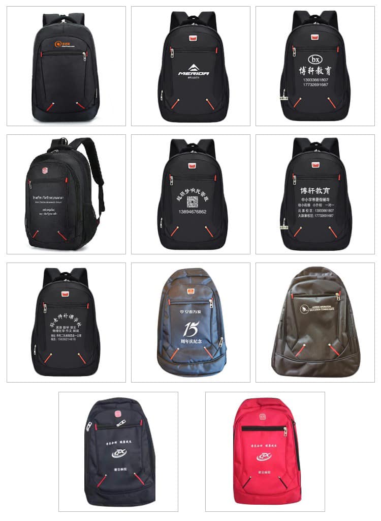 Custom logo/name  backpack bag cambodia
