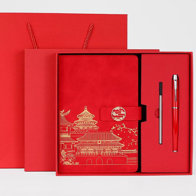 Custom logo/name/sticker Notebook with pen set
